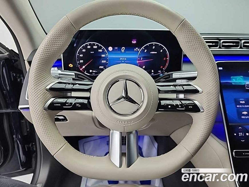 Mercedes-Benz S-Class 2023