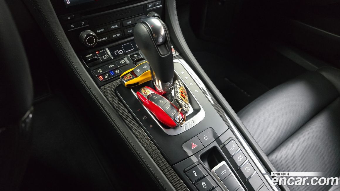 Porsche 718 2023