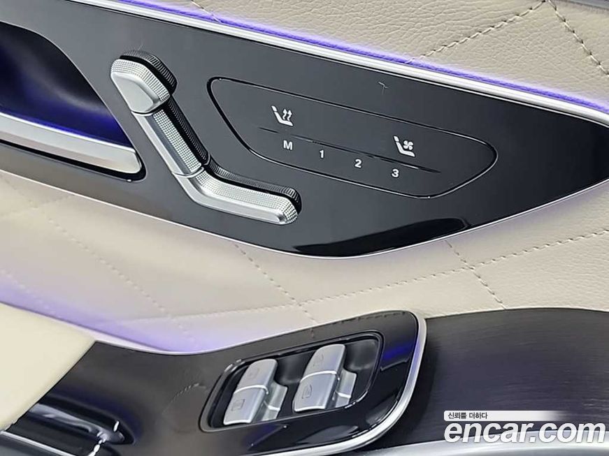 Mercedes-Benz S-Class 2023