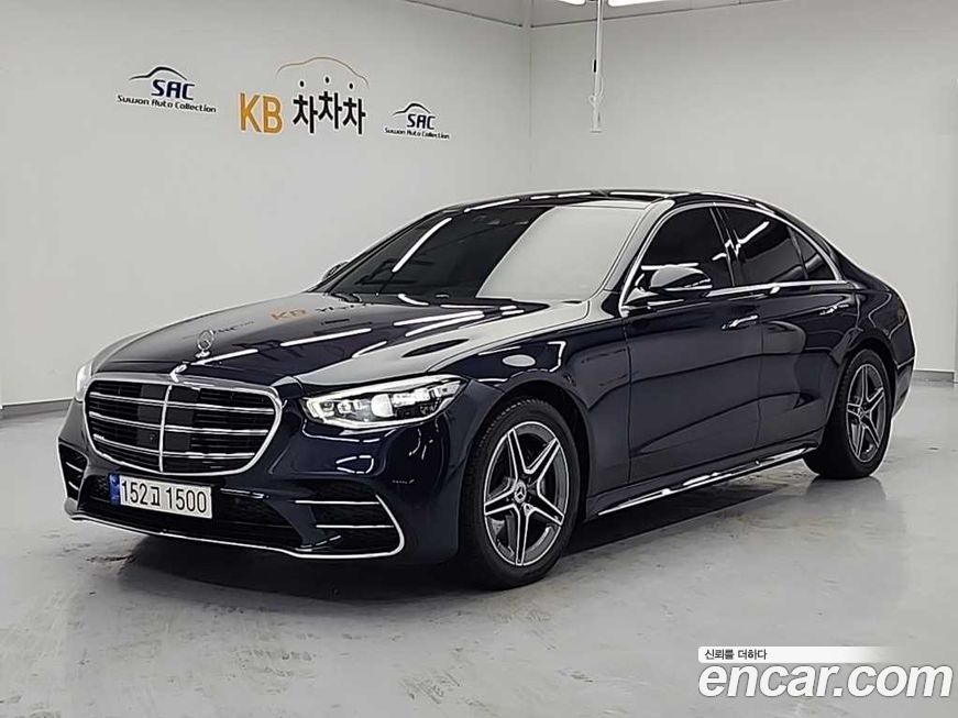 Mercedes-Benz S-Class 2023