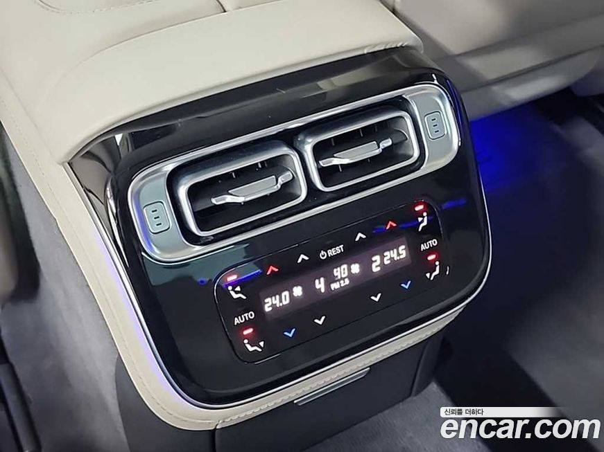 Mercedes-Benz S-Class 2023