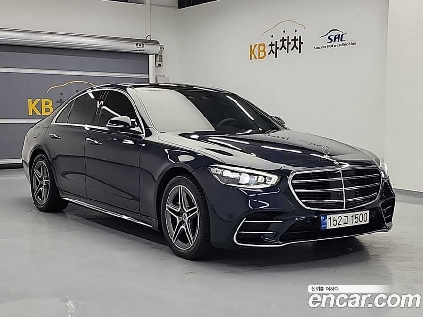 Mercedes-Benz S-Class 2023