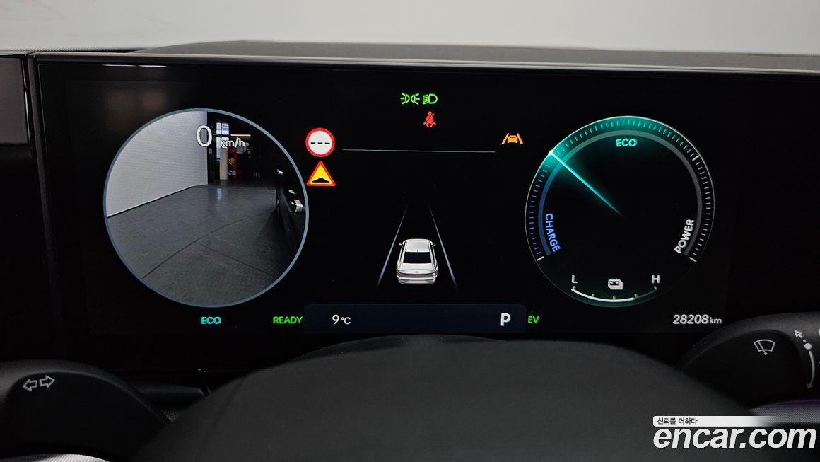 Hyundai Grandeur 2025