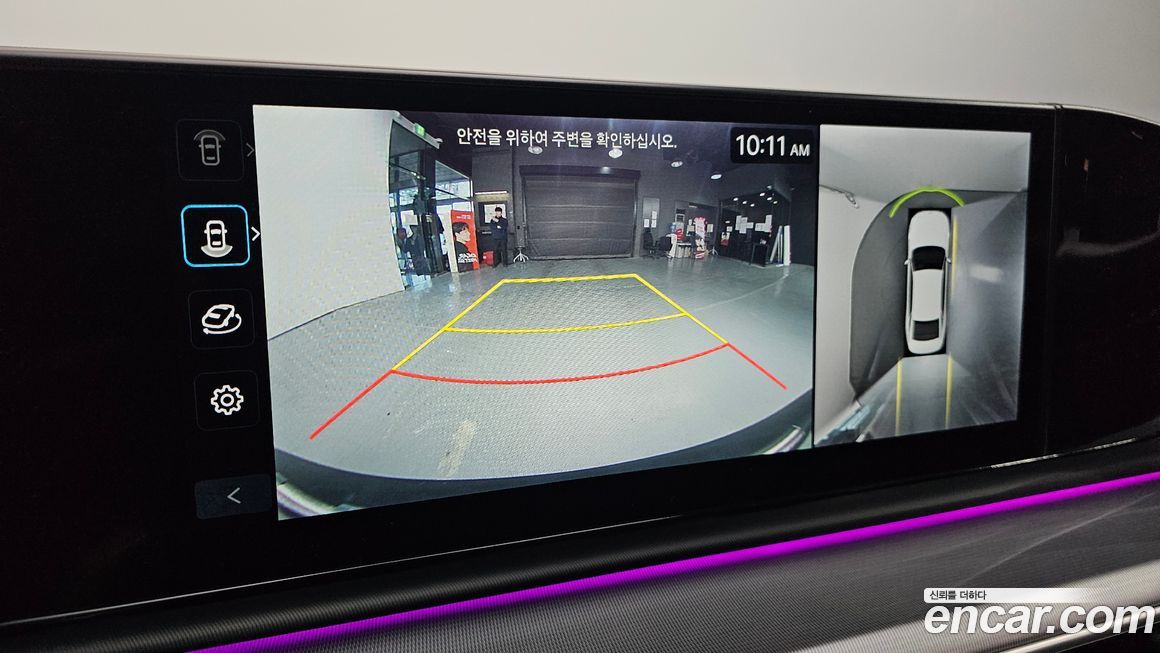 Hyundai Grandeur 2025