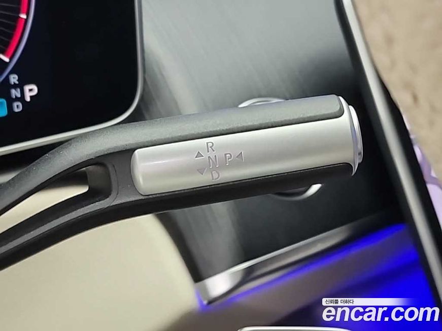 Mercedes-Benz S-Class 2023