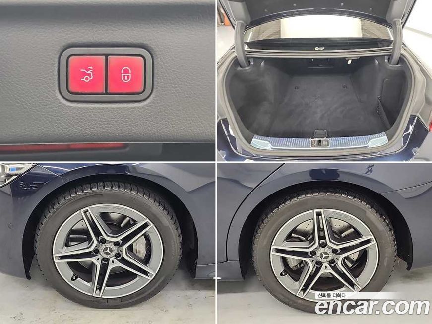 Mercedes-Benz S-Class 2023