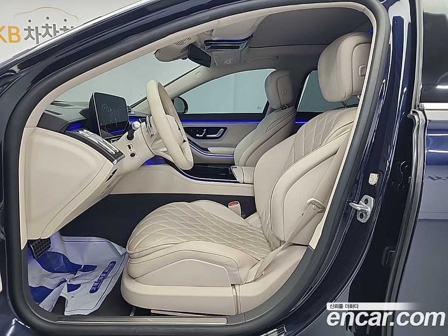 Mercedes-Benz S-Class 2023