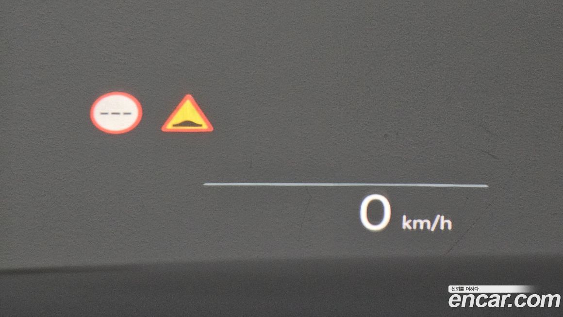 Hyundai Grandeur 2025