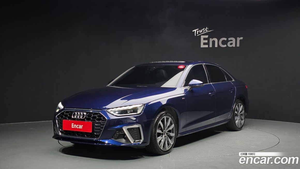 Audi A4 2023