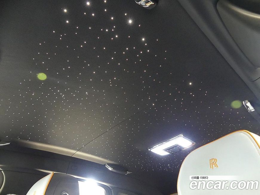 Rolls-Royce Ghost 2023