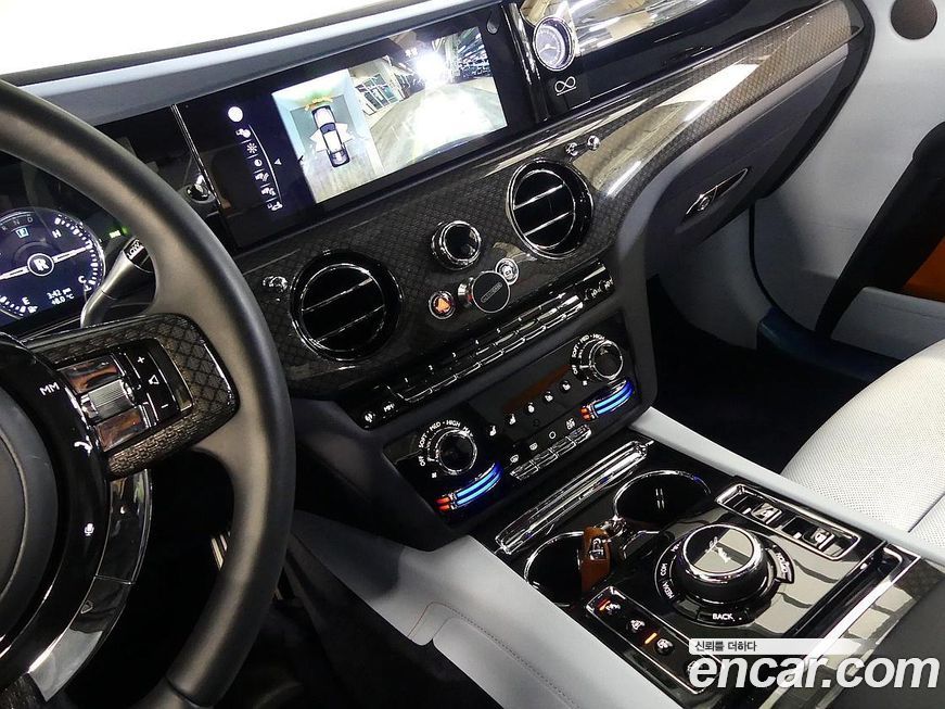 Rolls-Royce Ghost 2023