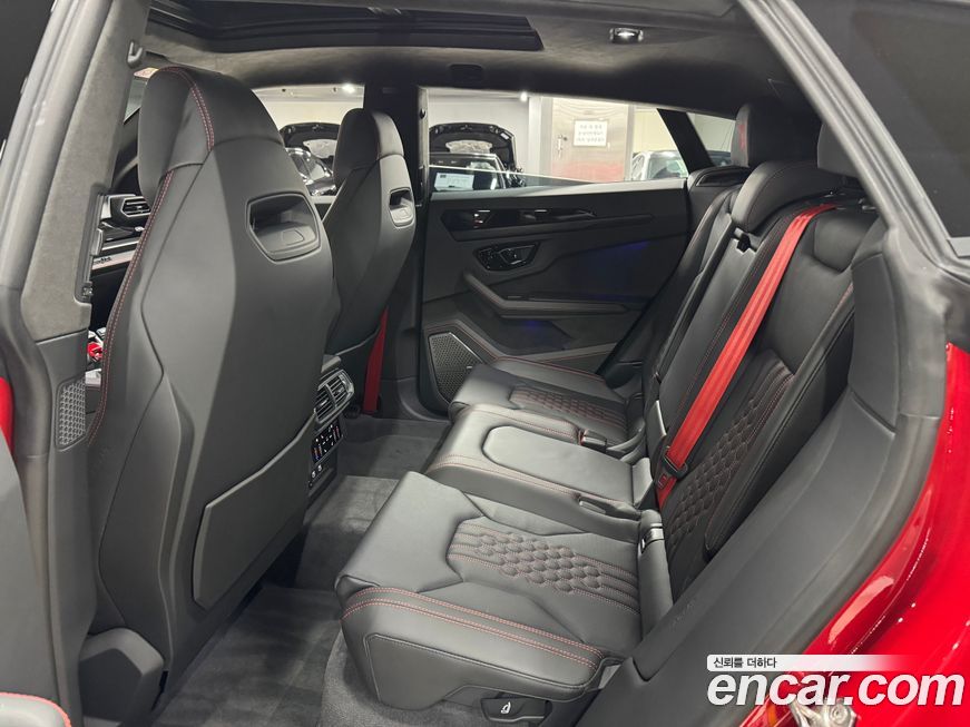 Lamborghini Urus 2025