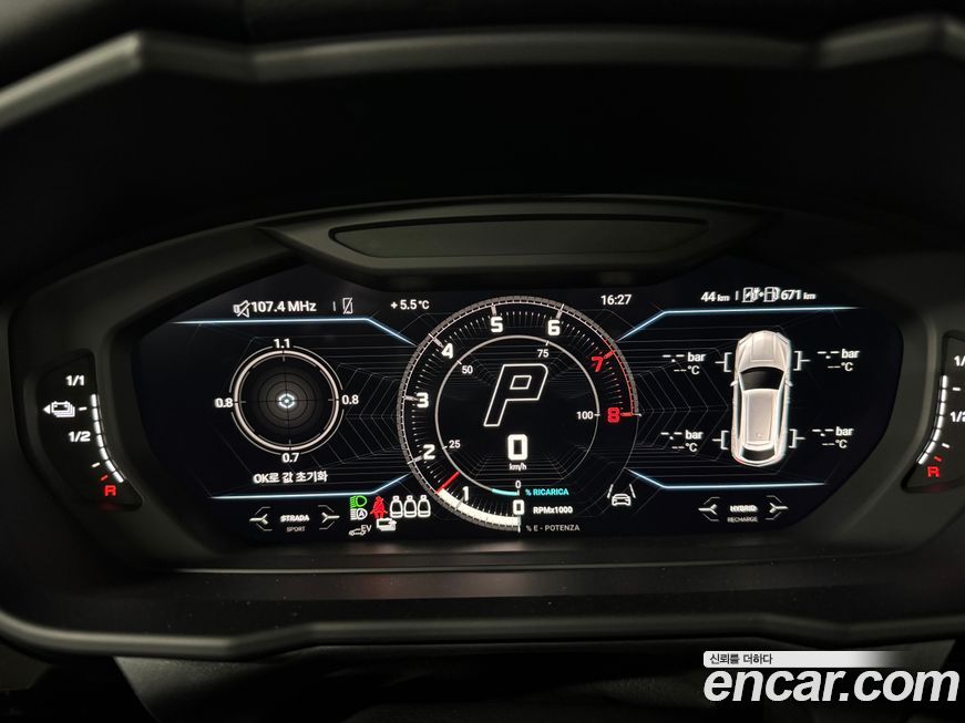 Lamborghini Urus 2025