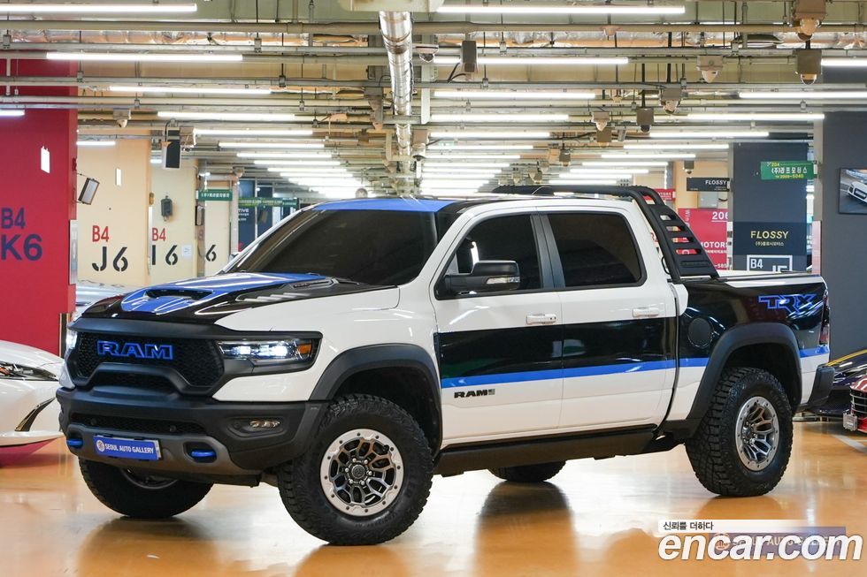 Dodge Ram Pick Up 2022