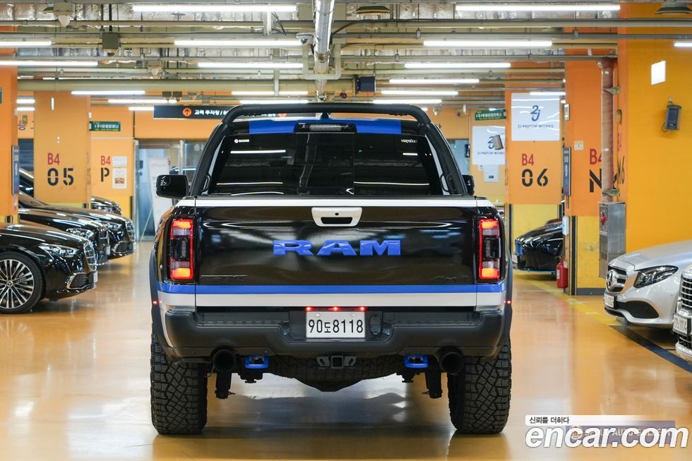 Dodge Ram Pick Up 2022