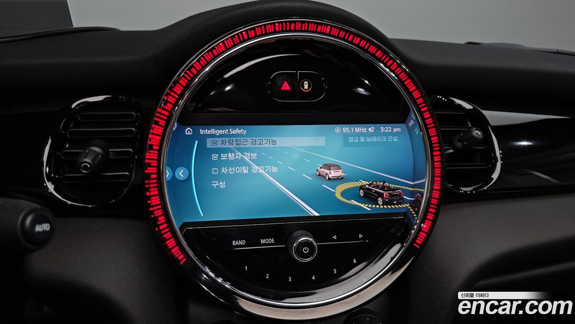 Mini Cooper Convertible 2023