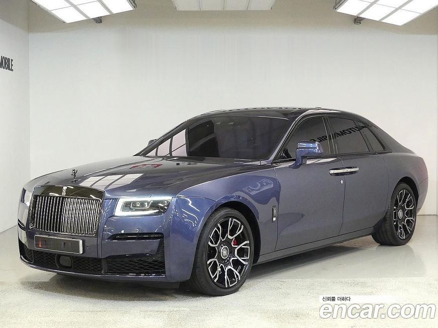 Rolls-Royce Ghost 2023