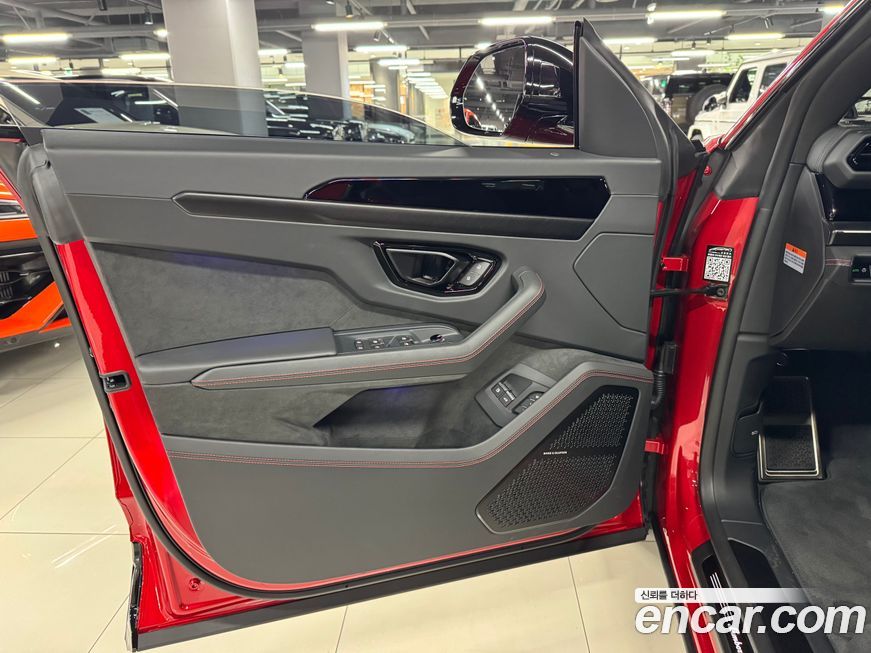 Lamborghini Urus 2025