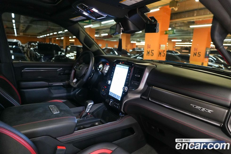 Dodge Ram Pick Up 2022