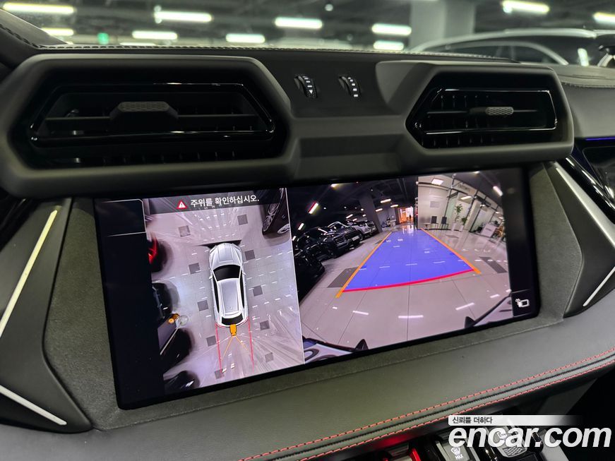 Lamborghini Urus 2025