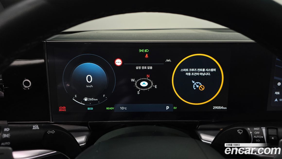 Hyundai Grandeur 2025