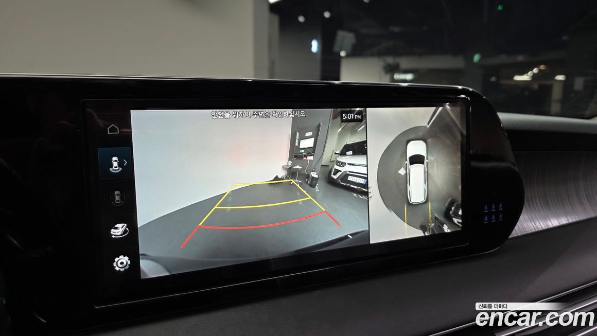 Hyundai Palisade 2023