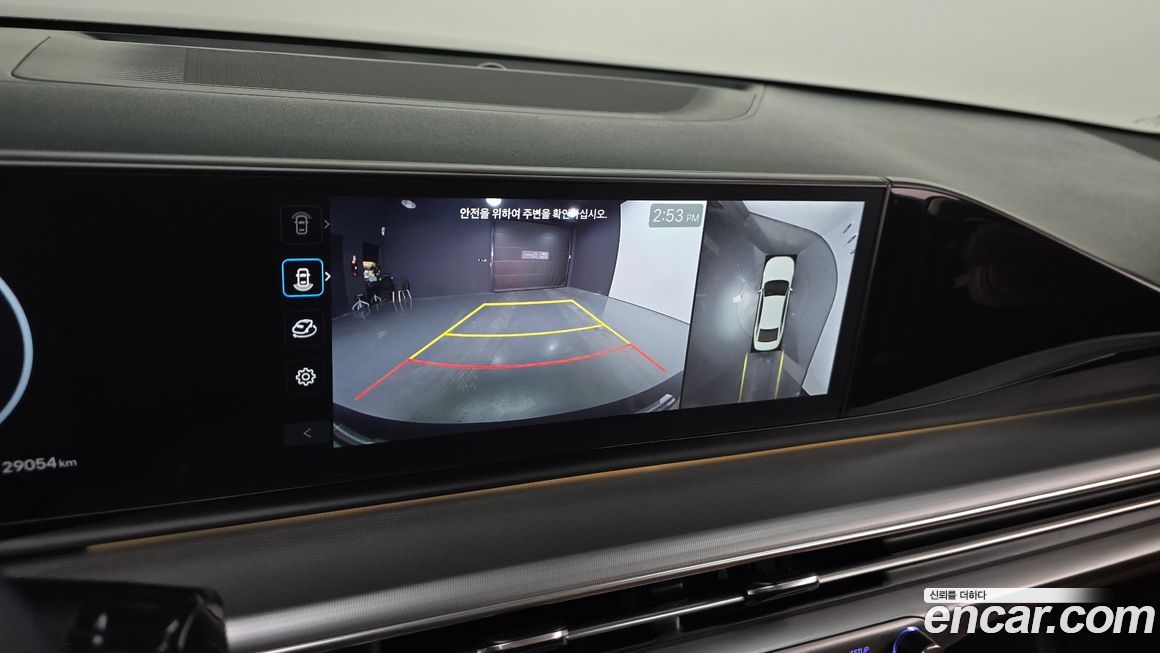 Hyundai Grandeur 2025