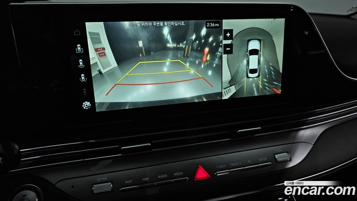 Hyundai Grandeur 2022