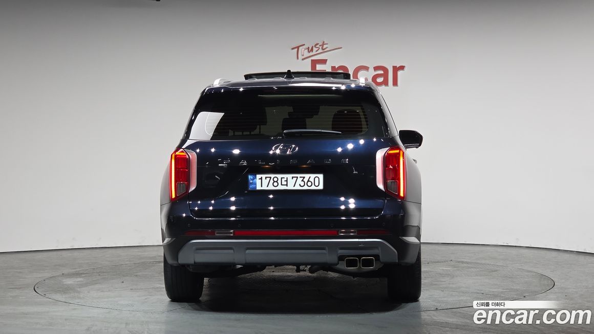 Hyundai Palisade 2023