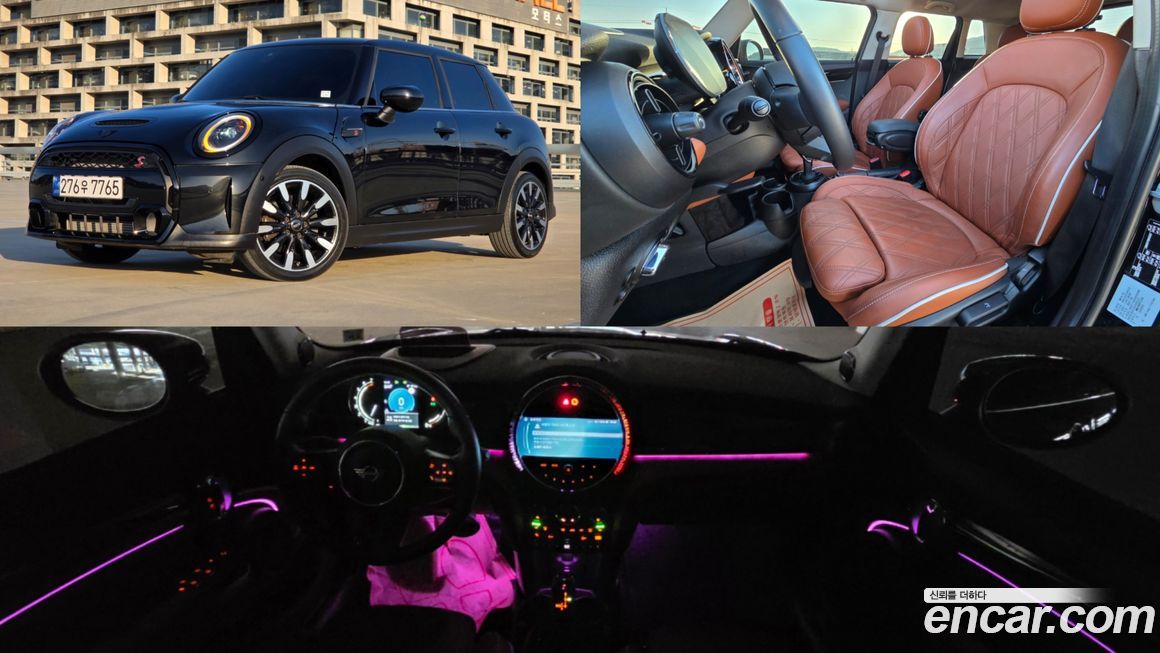 Mini Cooper 2023