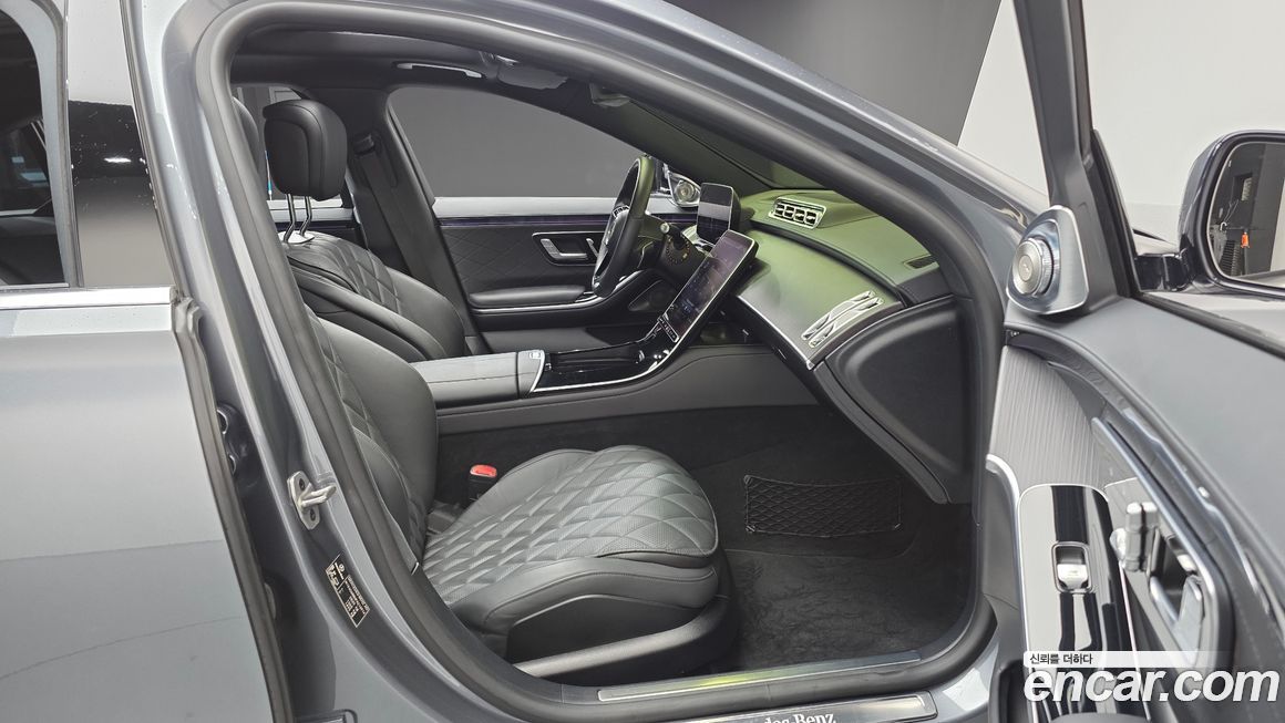 Mercedes-Benz S-Class 2023