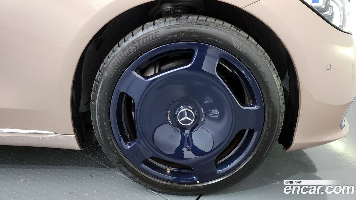 Mercedes-Benz S-Class 2023