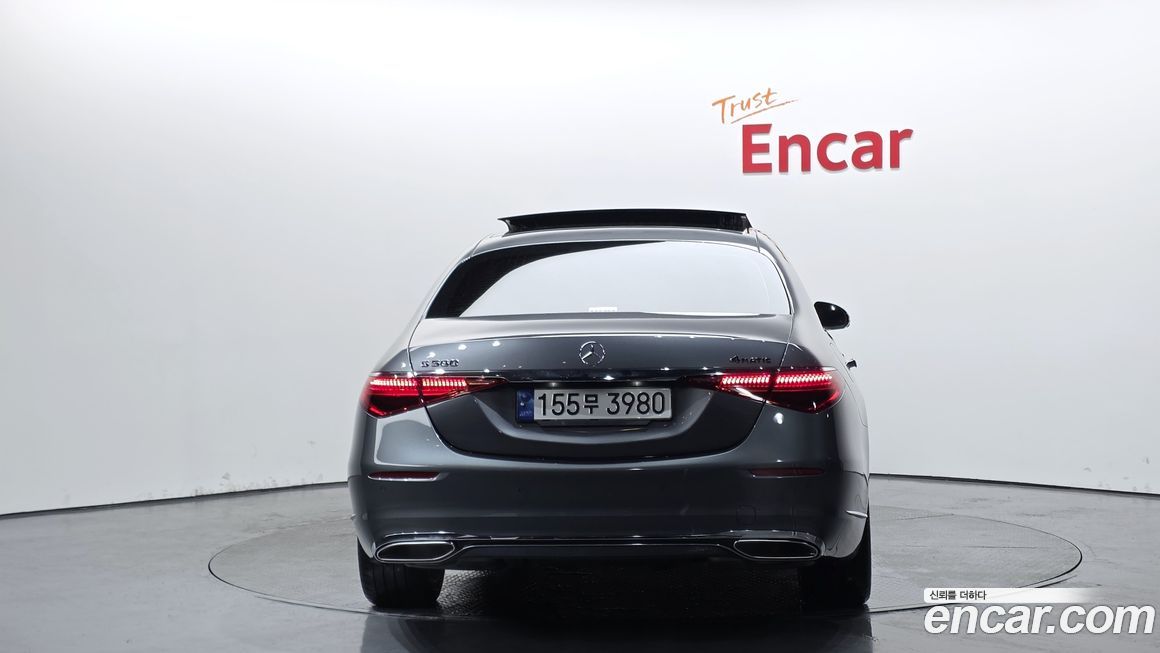 Mercedes-Benz S-Class 2023