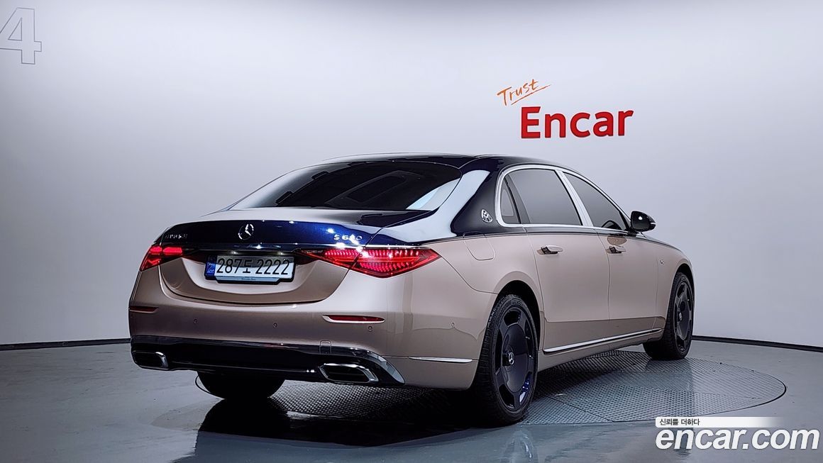 Mercedes-Benz S-Class 2023