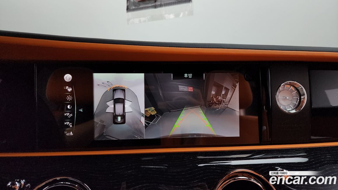 Rolls-Royce Ghost 2024