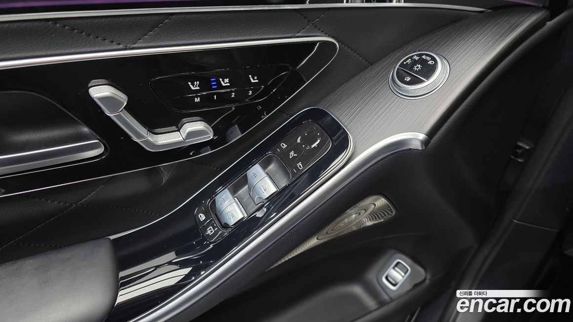 Mercedes-Benz S-Class 2023