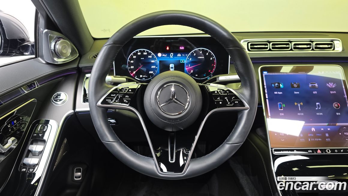 Mercedes-Benz S-Class 2023