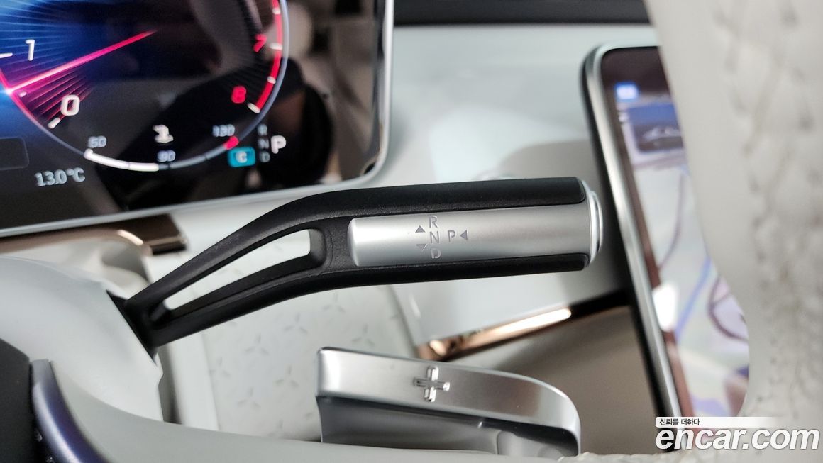 Mercedes-Benz S-Class 2023