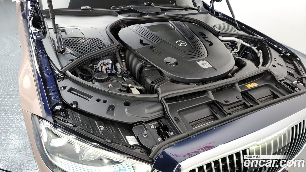 Mercedes-Benz S-Class 2023