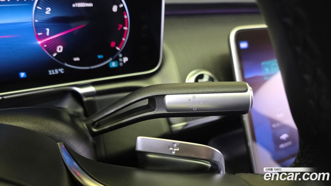 Mercedes-Benz S-Class 2023