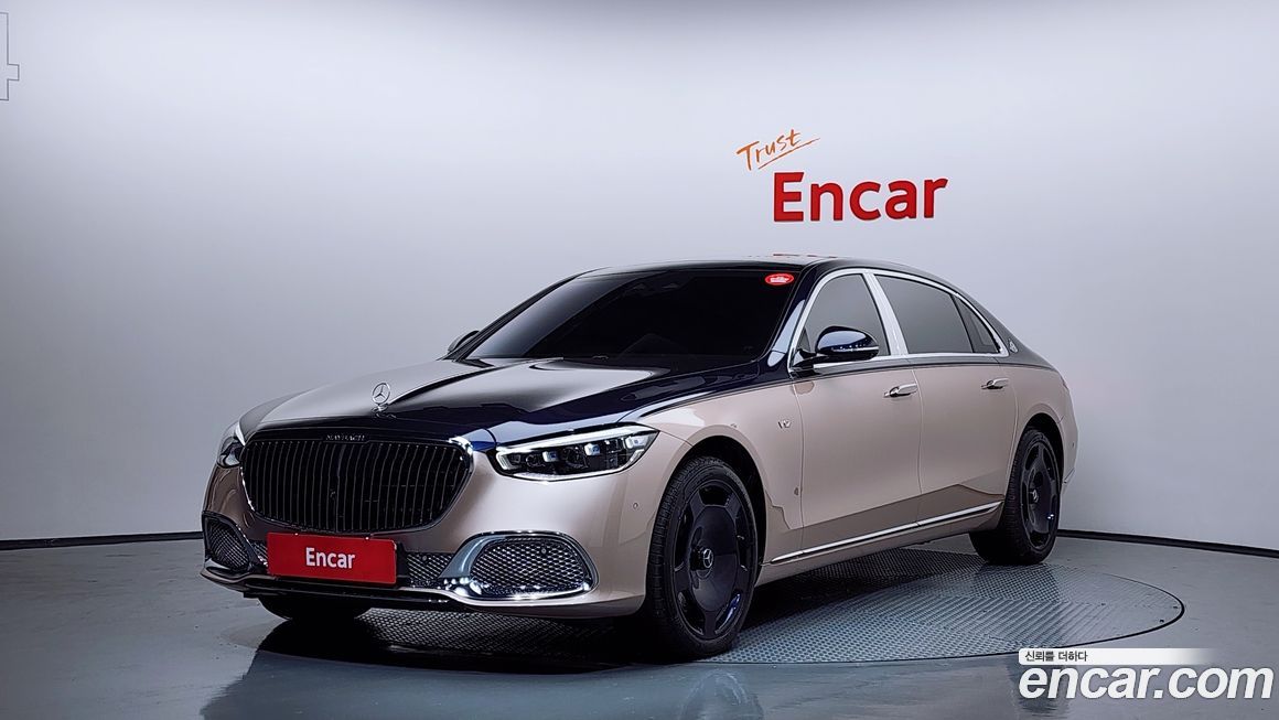 Mercedes-Benz S-Class 2023