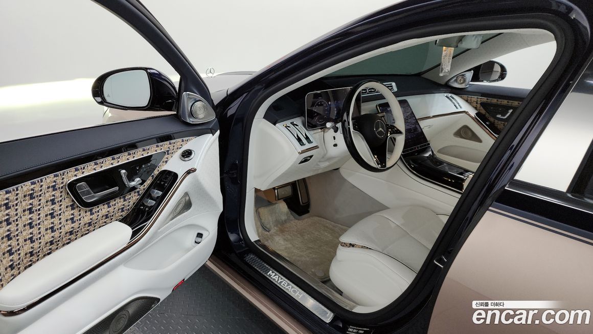 Mercedes-Benz S-Class 2023