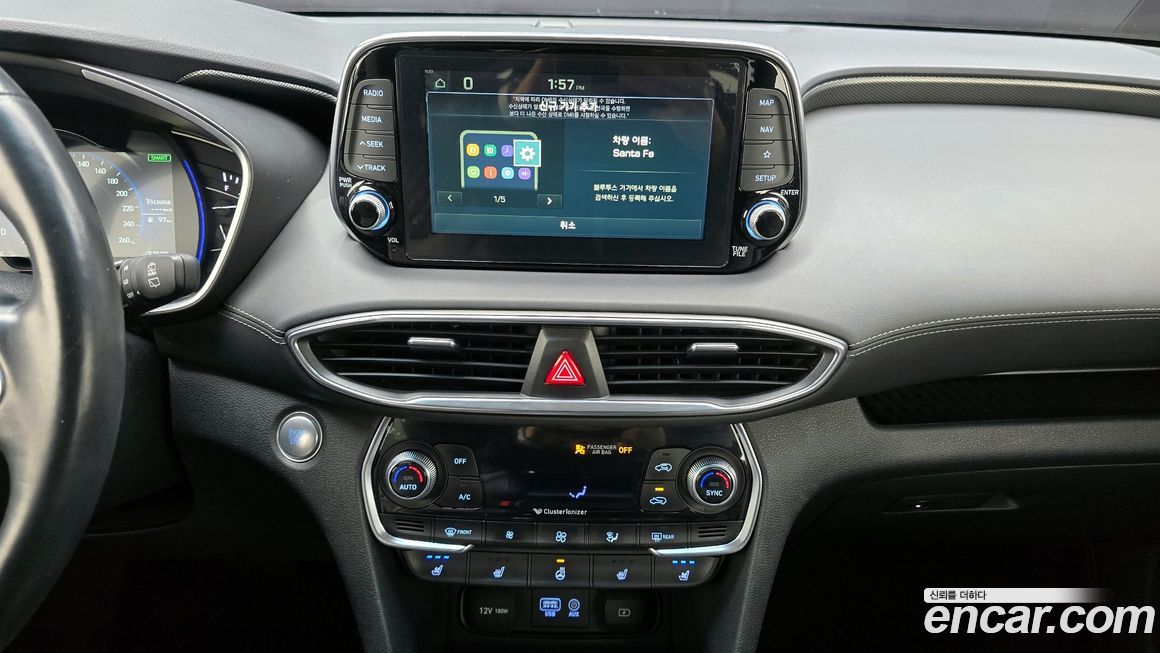 Hyundai Santafe 2020