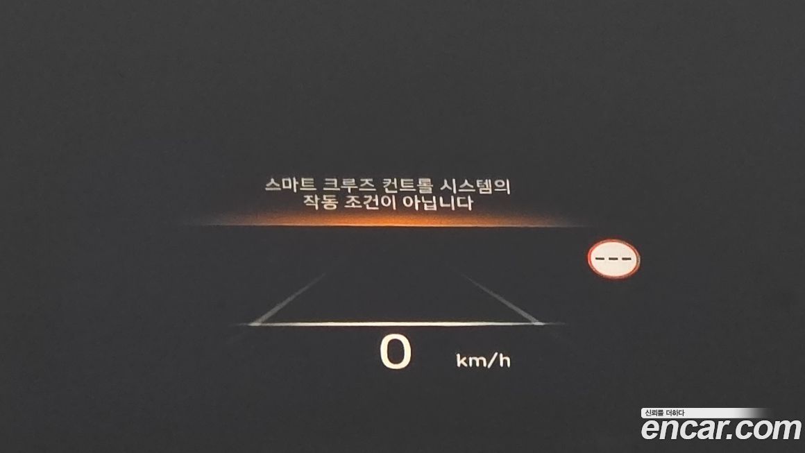 Hyundai Palisade 2024