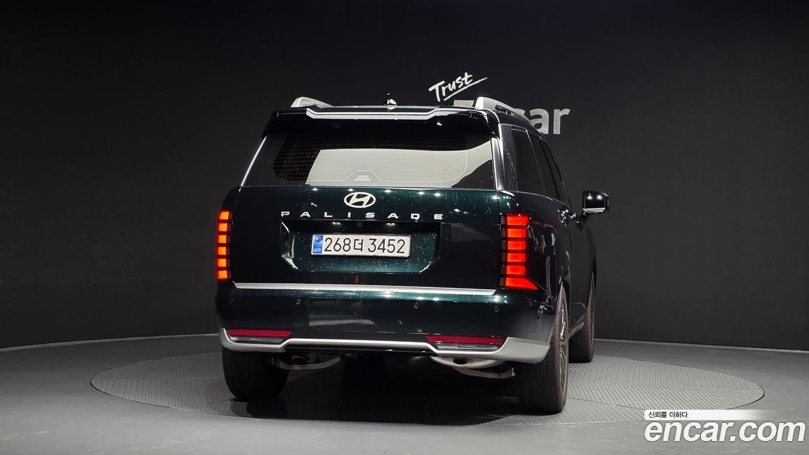 Hyundai Palisade 2026