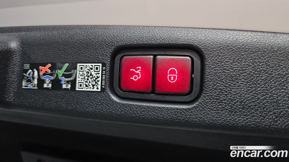 Mercedes-Benz E-Class 2025