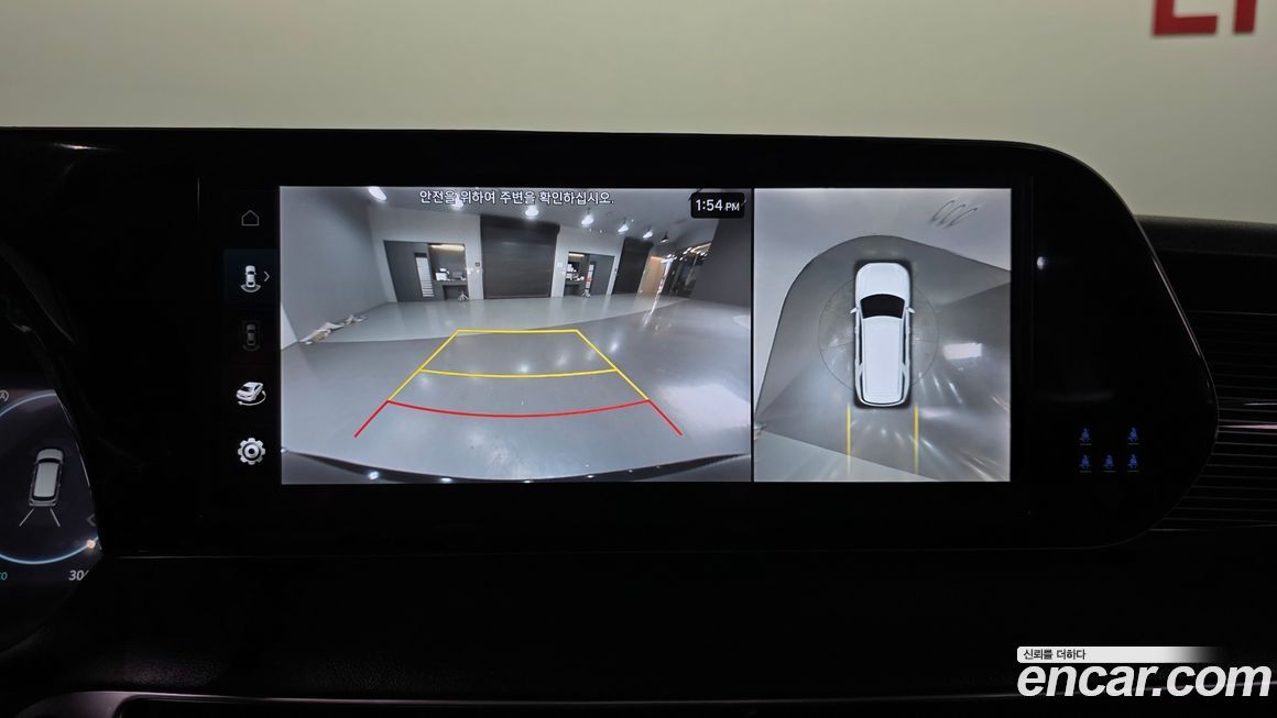 Hyundai Palisade 2024