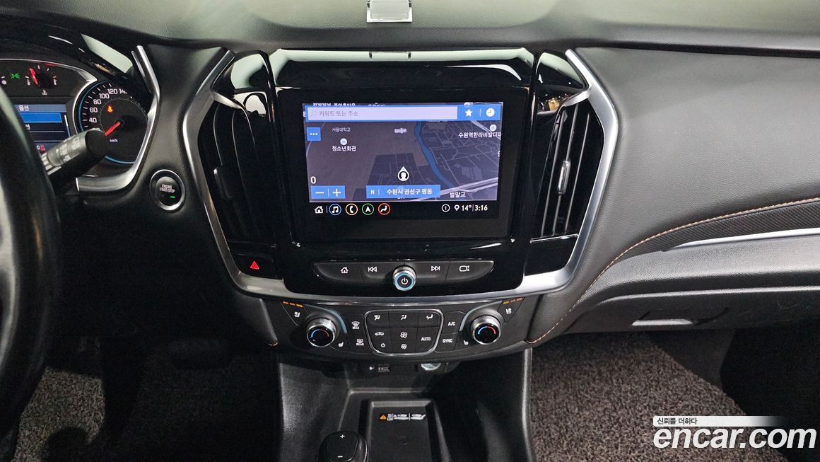 ChevroletGMDaewoo Traverse 2020