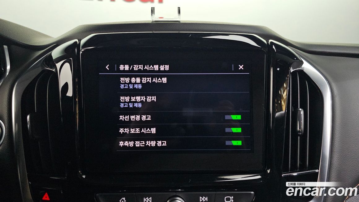 ChevroletGMDaewoo Traverse 2020