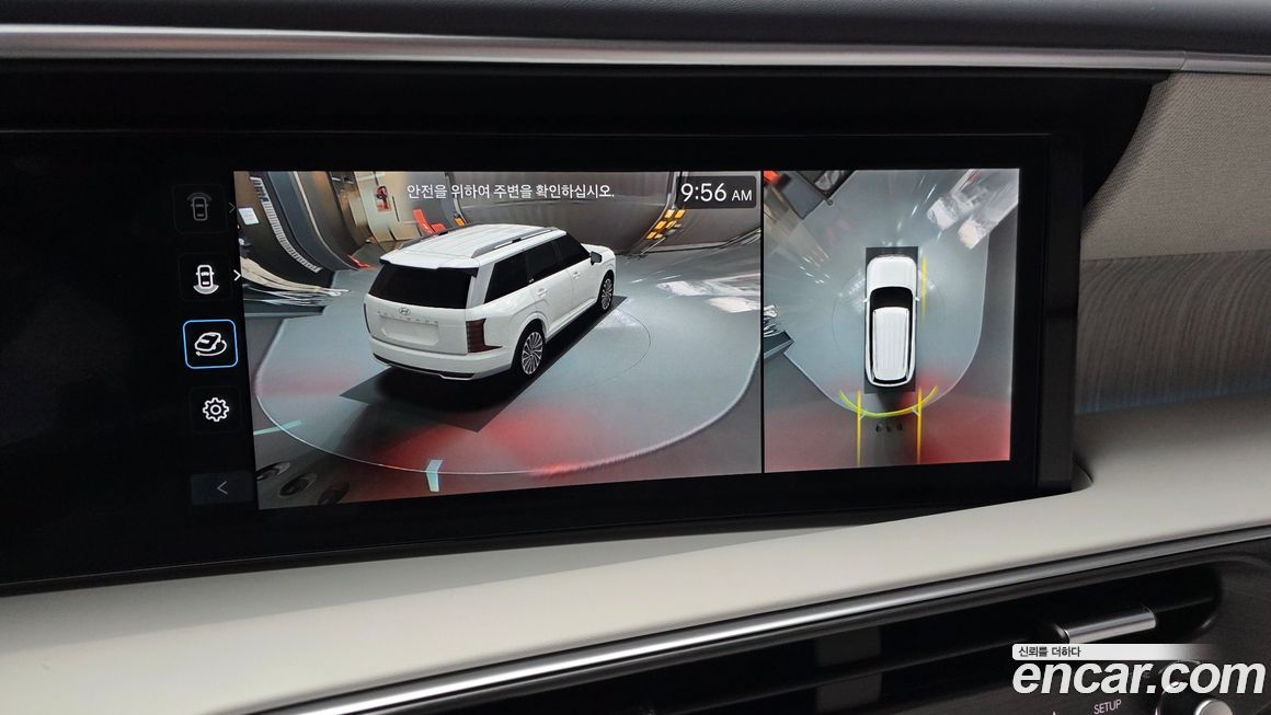 Hyundai Palisade 2026